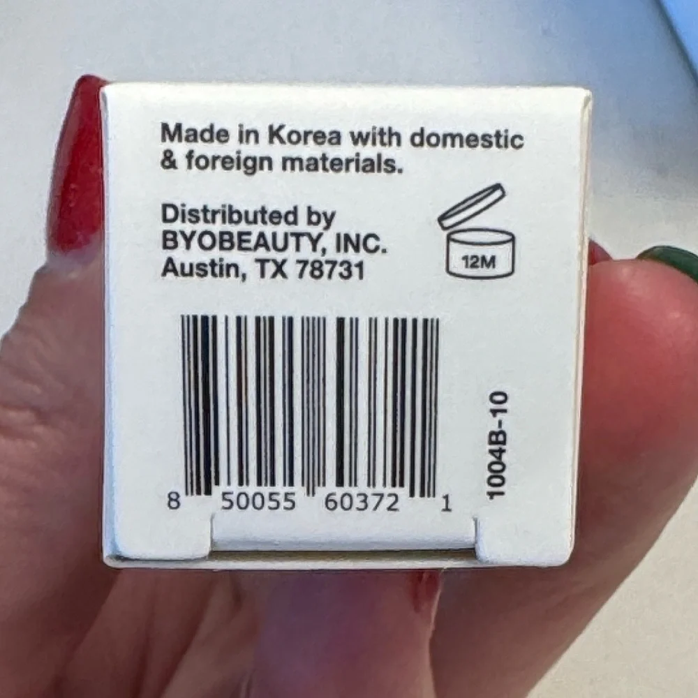 Dibs Glossy Balm In Mims Color- New In Box